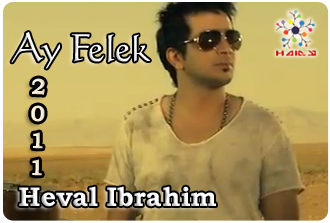 Heval Ibrahim - Ay Felek