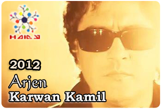 Karwan Kamil 2012